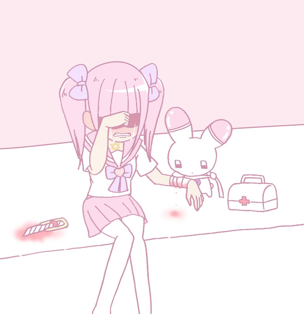 メンヘラチャン 公式 病みかわいい 月が沈めば太陽が昇る様に 人生もつらいことの後にはいいことが待ってるの 扉が開かなくなって 闇に閉じ込められた時は その中で腐らないで 美や知識を蓄えてね いつか扉が開いた時にそれが役に立って上手に回り出すから メンヘラチャン 公式 病みかわいい 月が沈めば太陽が昇る様に 人生もつらいことの後にはいいことが待ってるの 扉が開かなくなって 闇に閉じ込められた時は その中で腐らないで 美や知識を蓄えてね いつか扉が開いた時にそれが役に立って上手に回り出すから