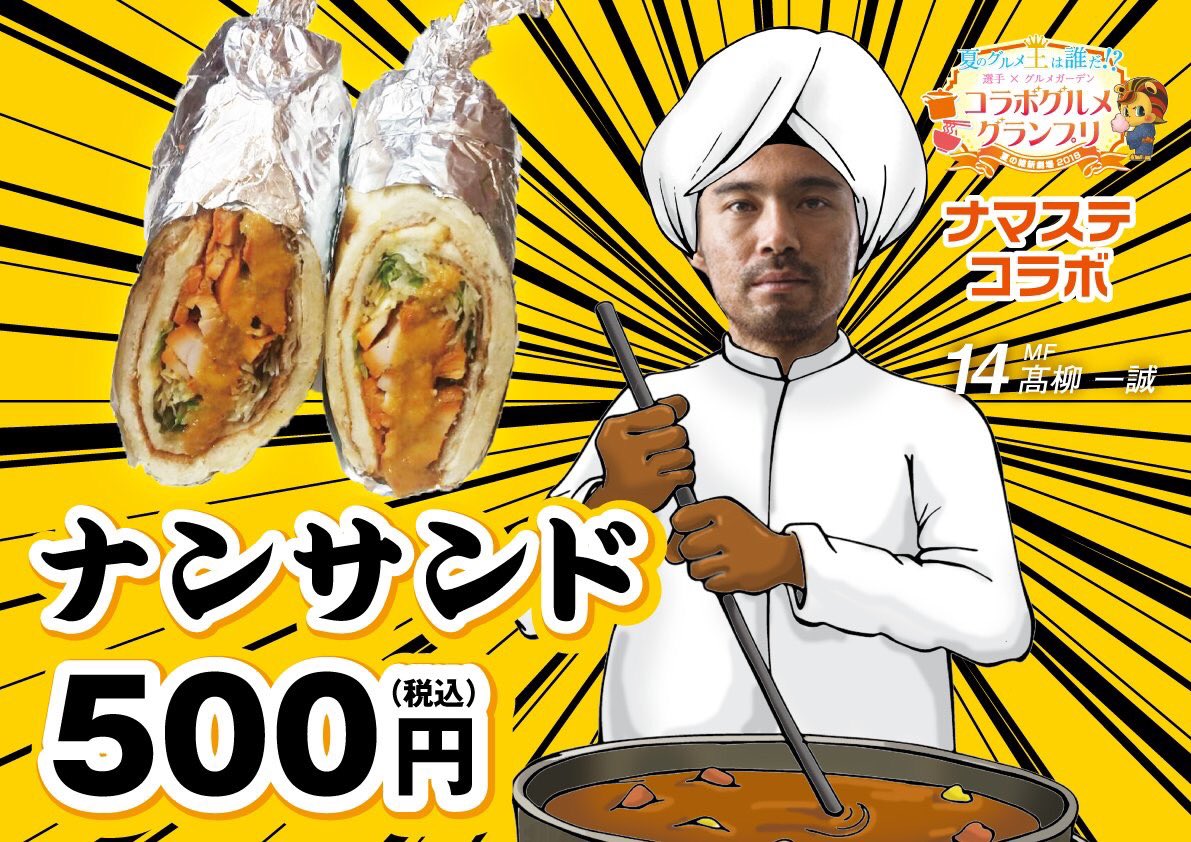 平繁龍一/Ryuichi Hirashige (@_ryuichi10) / Posts / X