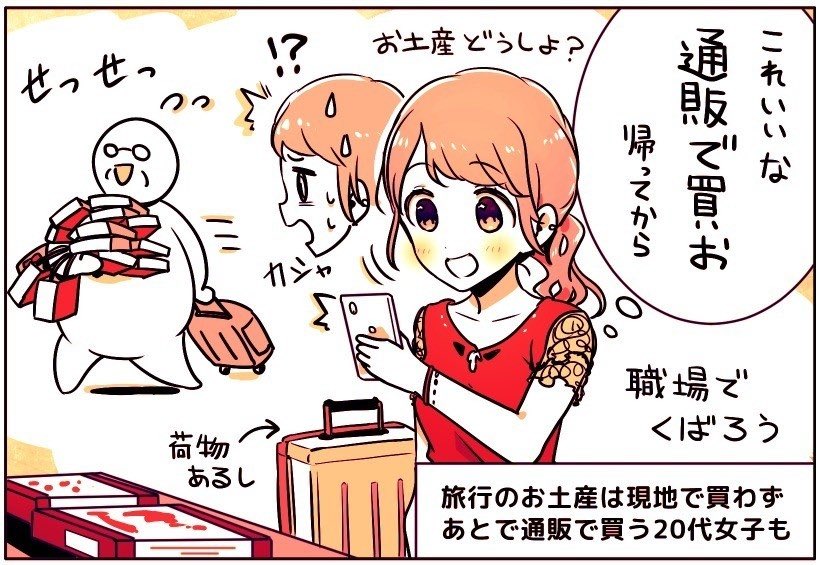 アプリマーケティング研究所 tweet media