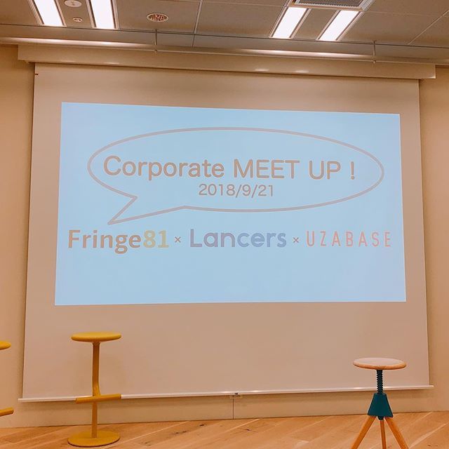 souta6954's tweet photo. ใฏใใพใใ๏ผ
#corporatemeetup
#lancers #uzabase #fringe81
#่ฅฟๆใฏไปฃๆใงๆฎๅฝฑๆ
ๅฝ https://t.co/4Jx7a0Tk6d https://t.co/HVFtVmd0DQ