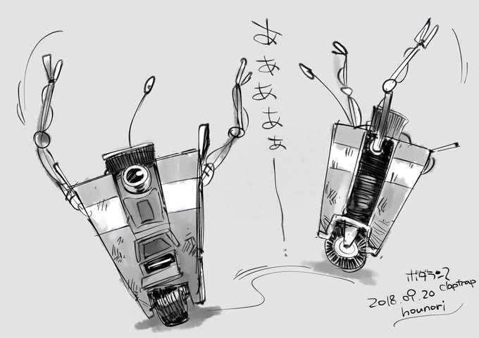 お絵描き:Borderlands2 Claptrap 