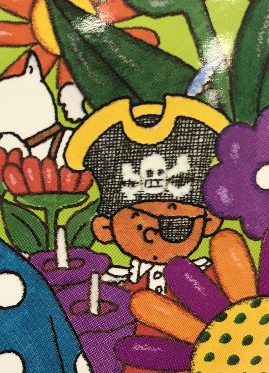 わかったさん公式 わかったさんクイズ 初級編その10 答え かいぞくポケット 表紙をよーく見ると いました わかったさんのアイスクリーム にはかいぞくポケットの海賊たちが登場します 合言葉は ポケット ケポット トッポケト わかった