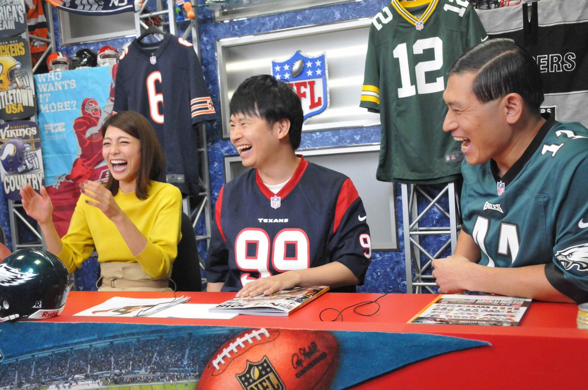 倶楽部 nfl