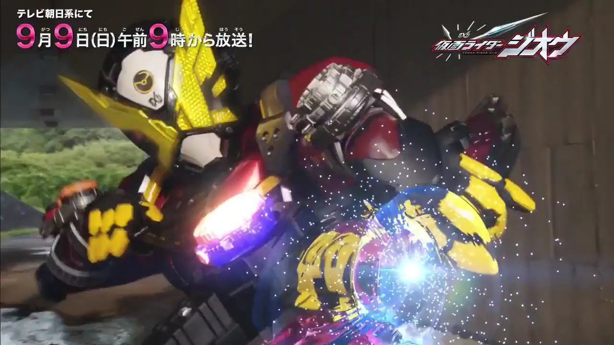 GeizOfTime's tweet photo. You have to die, For the Future's Sake.
⚛ Name Evol
⚛ Alien 
⚛ 16 years old
⚛ Kamen Rider Geiz 
⚛ Older brother of @MakiRollKawa 
⚛ Love interest of @NebulaAssassin Retatsu
⚛ #MVRP 
⚛ is literate and descriptive.
[ RIDER TIME! KAMEN RIDER GEIZ! 2068] 
 Rt for the hero? https://t.co/tnidba8dsJ