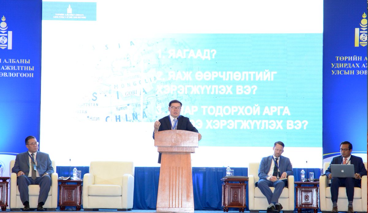 Төрийн албаны машиныг хувийн хэрэгцээнд унахыг хориглох нь ээ

Г.Занданшатар: Төрийн албаны бүх машинд "Төрийн албаны машин" гэсэн тэмдэглэгээ, наалт наана. Утасны дугаар тавина. Өөр зориулалтаар ашиглаж бвал утасдаж мэдээлэл өгч бх эрх иргэдэд олгоно