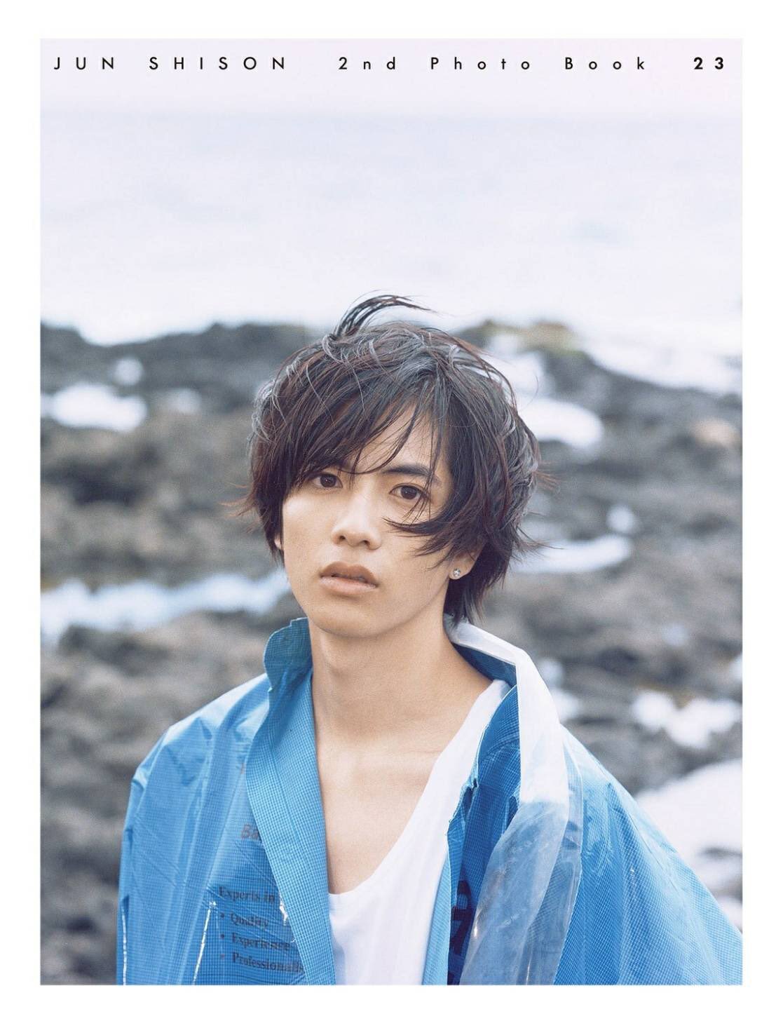 志尊淳 on X: 