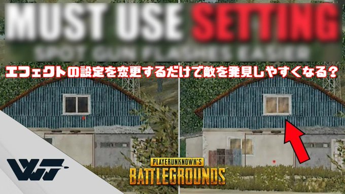 Popular Tweets Of ポチンキ速報 1 Whotwi Graphical Twitter Analysis