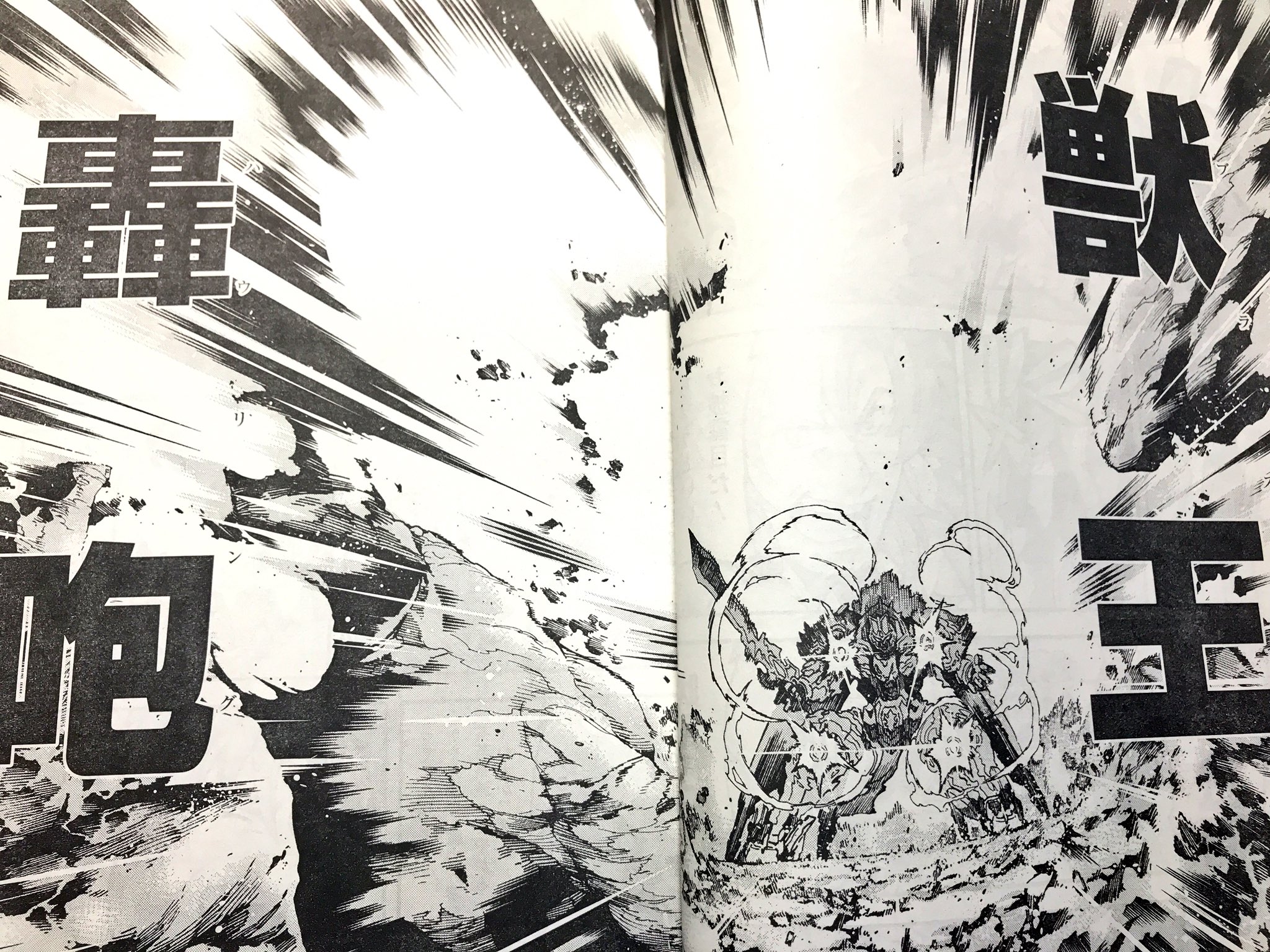 تويتر 加藤拓弐 漫画版ナイツ マジック最新 巻本日発売 على تويتر 宣伝 本日発売のヤングガンガン No 19 にて ナイツ マジック が巻中カラーで掲載されております 応援感謝の連載50話で御座います 節目に相応しく新型の幻晶騎士達が大暴れ ナイツマ