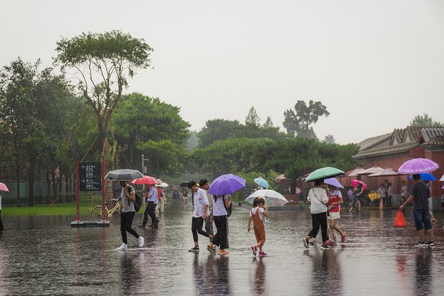CDTEnglish's tweet photo. Photo: Untitled (Beijing), by Ania Mendrek https://t.co/56CIkLLtoJ https://t.co/GwWBI2ibo5