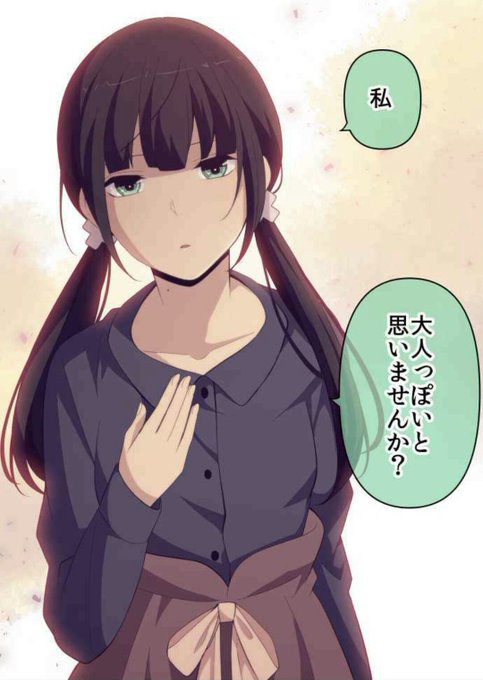 日代さんのtwitterイラスト検索結果 古い順 日代さんのtwitterイラスト検索結果 古い順
