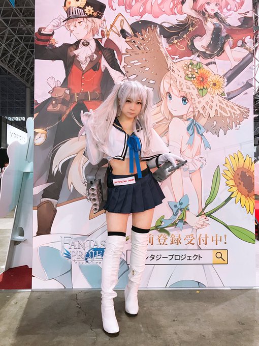 Twitterのコスプレ画像65