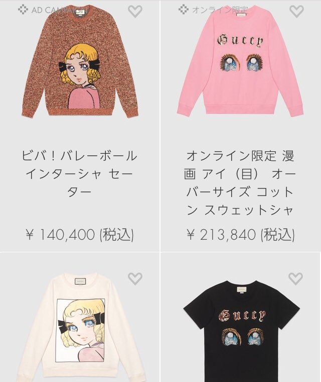 エルム on X: 
