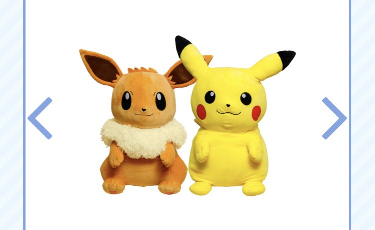 ポケモン むぎゅむぎゅっとつつまれ ぬいぐるみ イーブイ