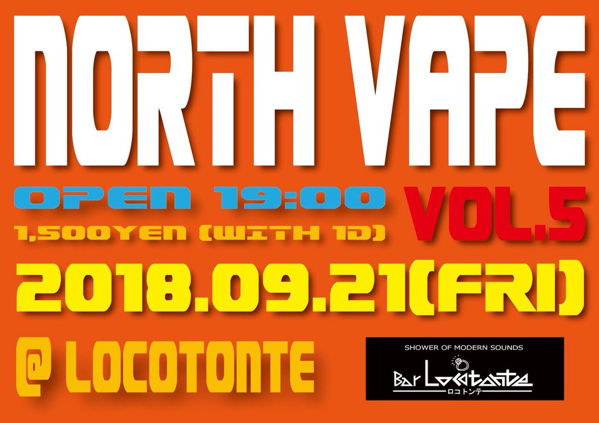 NORTHVAPE_Info's tweet photo. 【待ちきれない！！！！！】

NORTHVAPE VOL.5は本日開催👏✨✨👐🤗👏✨✨👐🤗👏✨✨👐🤗👏✨✨👐🤗👏✨✨👐🤗👏✨✨👐🤗👏

BBQ！
トリックショー＆トリック講座！
まっさんのリキッドEARTHDROP！
㊙な出品も！

19時からですからね〜
お待ちしてますからね〜😇😇😇 https://t.co/GViyKCxErV