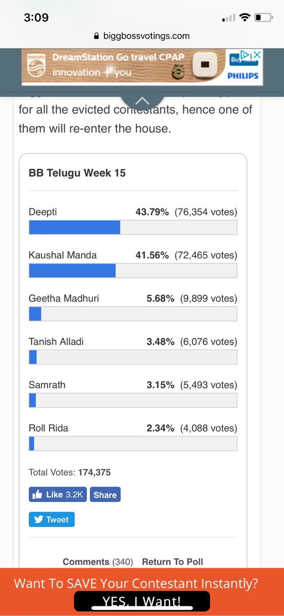 RODSINGLELIFE's tweet image. #biggbosstelugu2
Endhi edhi  unofficial polls lo #DeepthiNallamothu leading ma . . ?
Official poll lo #Kaushal pakka 1st with huge margin.  . ! !