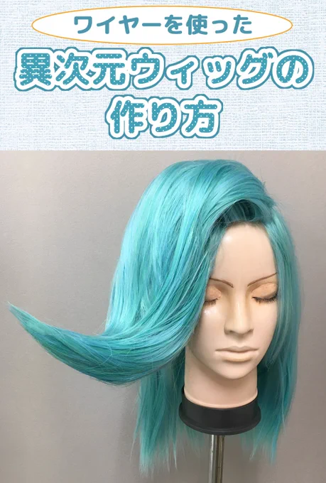 クラッセ+ ‐plus‐ on X: 