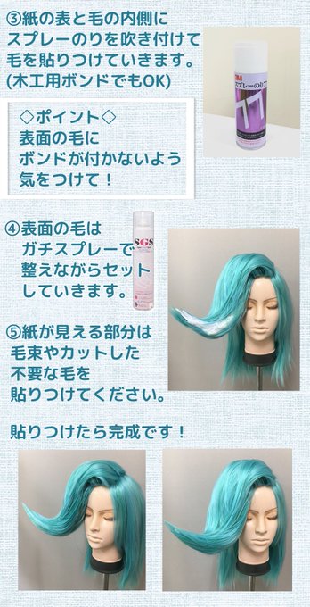 クラッセ Plus Classewig P 18年09月 Twilog