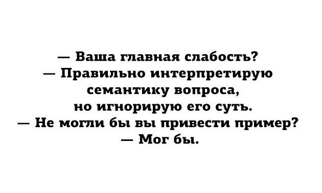 belilovsky tweet picture