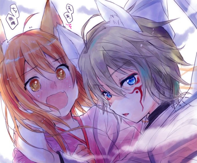 キツネ娘のtwitterイラスト検索結果 古い順 キツネ娘のtwitterイラスト検索結果 古い順