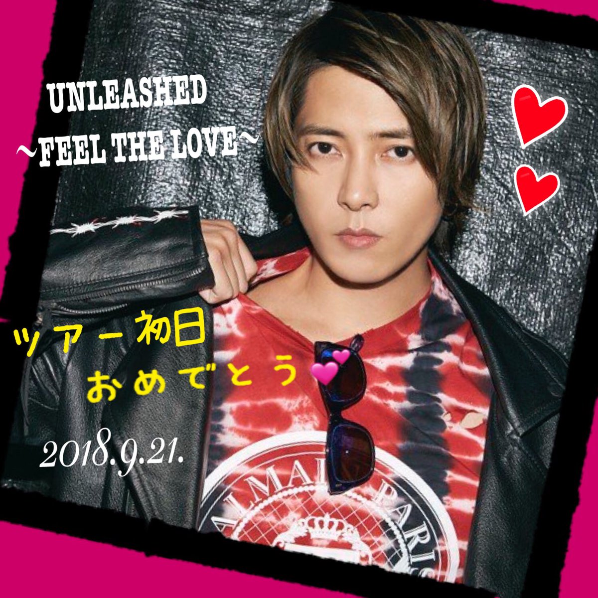 山下智久18コンサート 山下智久18コンサート