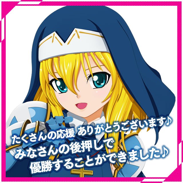 次なるフィギュア化キャラを決めるファン投票イベントが開催決定 戦国乙女 フィギュアプロジェクト第三弾 応援ツイートトーナメント