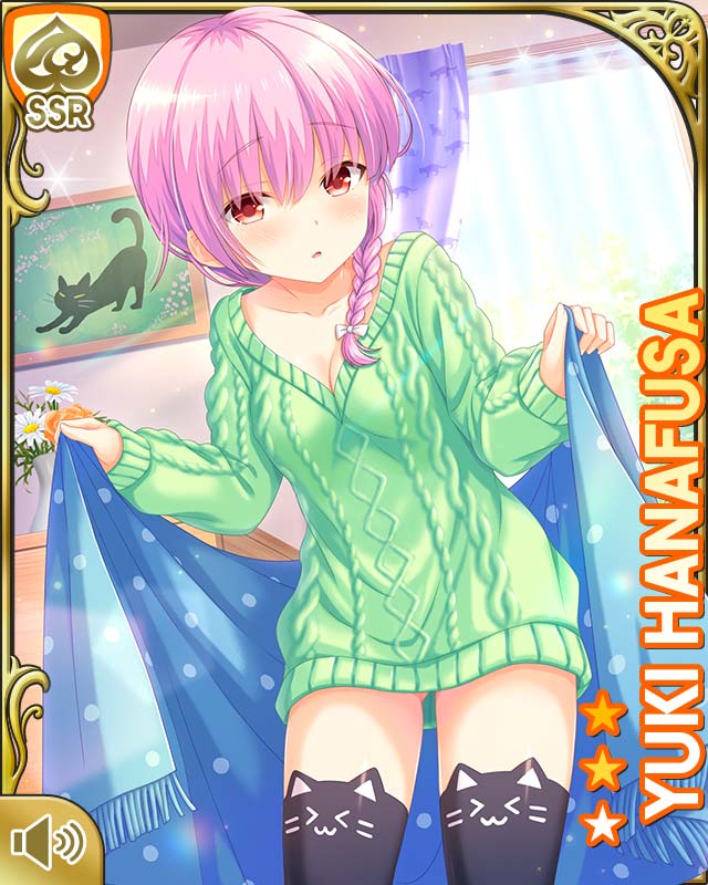 ガールフレンド 仮 公式 キューピッド紹介 おうちｾｰﾀｰ18 花房優輝がキューピッドで登場中 誰もいない そ そうですか でも いったいなんの音だったんでしょう 棚の本が倒れた そういうことでしたか はぁ 本当にびっくりしました