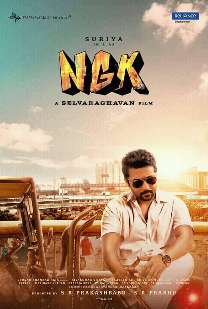 GiriMechboy's tweet photo. #NGK #fan_made_poster @Suriya_offl @selvaraghavan @DreamWarriorpic @rajsekarpandian https://t.co/V5D8lncFH5