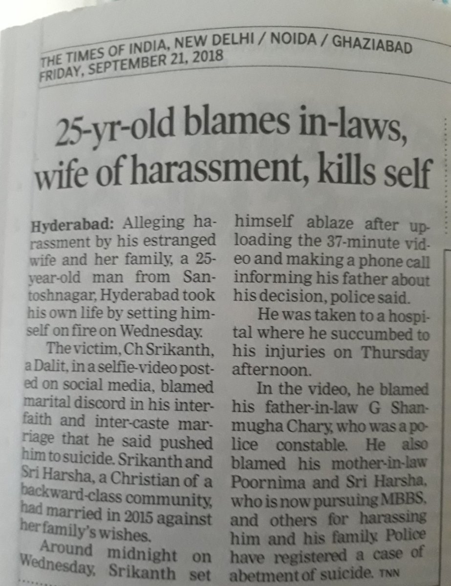 #HusbandSuicide #HusbandDeath Every single day this is happening, this has to stop! #MensCommission #PurushAyog #CommissionForMen #ThisSunday #ConstitutionClub @harinarayanBJP