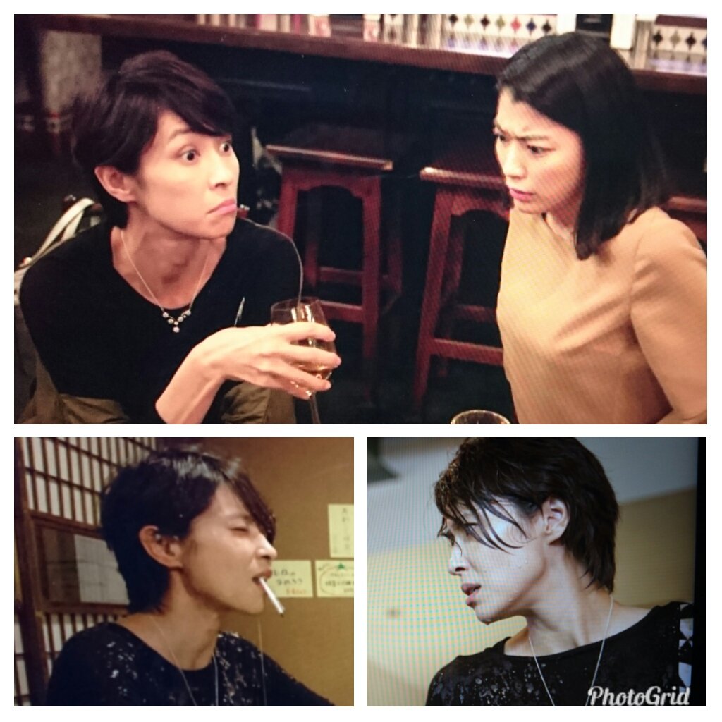 うみまち Na Twitteru 黒い十人の女 の水野美紀ほんとバカみてえに顔がいいのに 空気読めないし友達いないし売れない女優だし演技下手だし演技下手って言われて泣くし 挙げ句あんかけ頭からかけられる相当イタい女なんだけどそれが良い 可愛い ウザ可愛くてイタ うみまち Na Twitteru 黒い十人の女 の水野美紀ほんとバカみてえに顔がいいのに 空気読めないし友達いないし売れない女優だし演技下手だし演技下手って言われて泣くし 挙げ句あんかけ頭からかけられる相当イタい女なんだけどそれが良い 可愛い ウザ可愛くてイタ