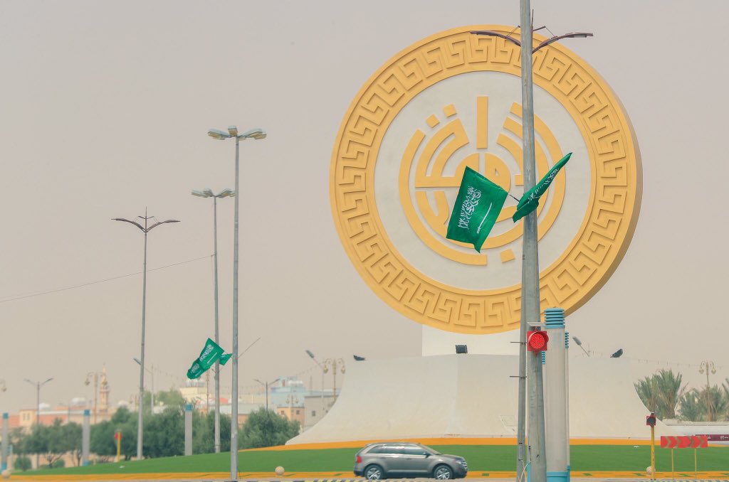 juf____'s tweet photo. #سارعي_للمجد٨٨
#اليوم_الوطني_السعودي⁠
" اطهر ثرى أصدق علم ارفع مقام "
تصوير: جلال النعمان .
@Jalal3268 https://t.co/Qi4kDf7aLT