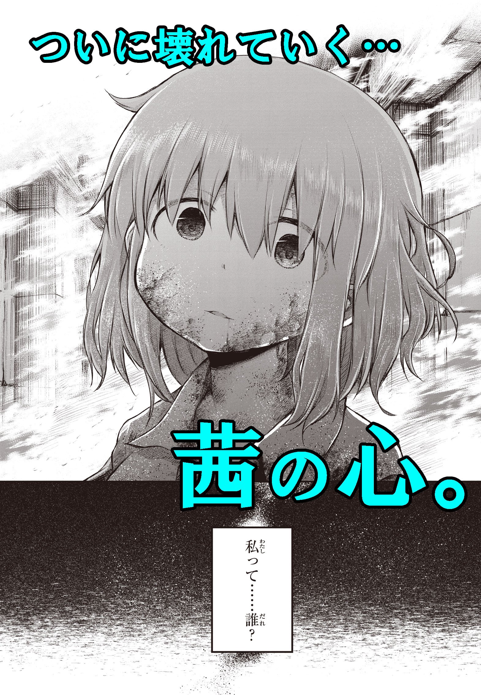 はっぴぃヱンド。 (全5巻) Kindle版