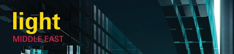 SLL100's tweet image. Heading to Light Middle East from 23-25 Sept? Make sure to pop by Hall 2, Stand D29 to say hello &amp;amp; find out more about the Society bit.ly/2MtTe5Q @LightMEOfficial #LightME #Dubai #Lighting #Exhibition