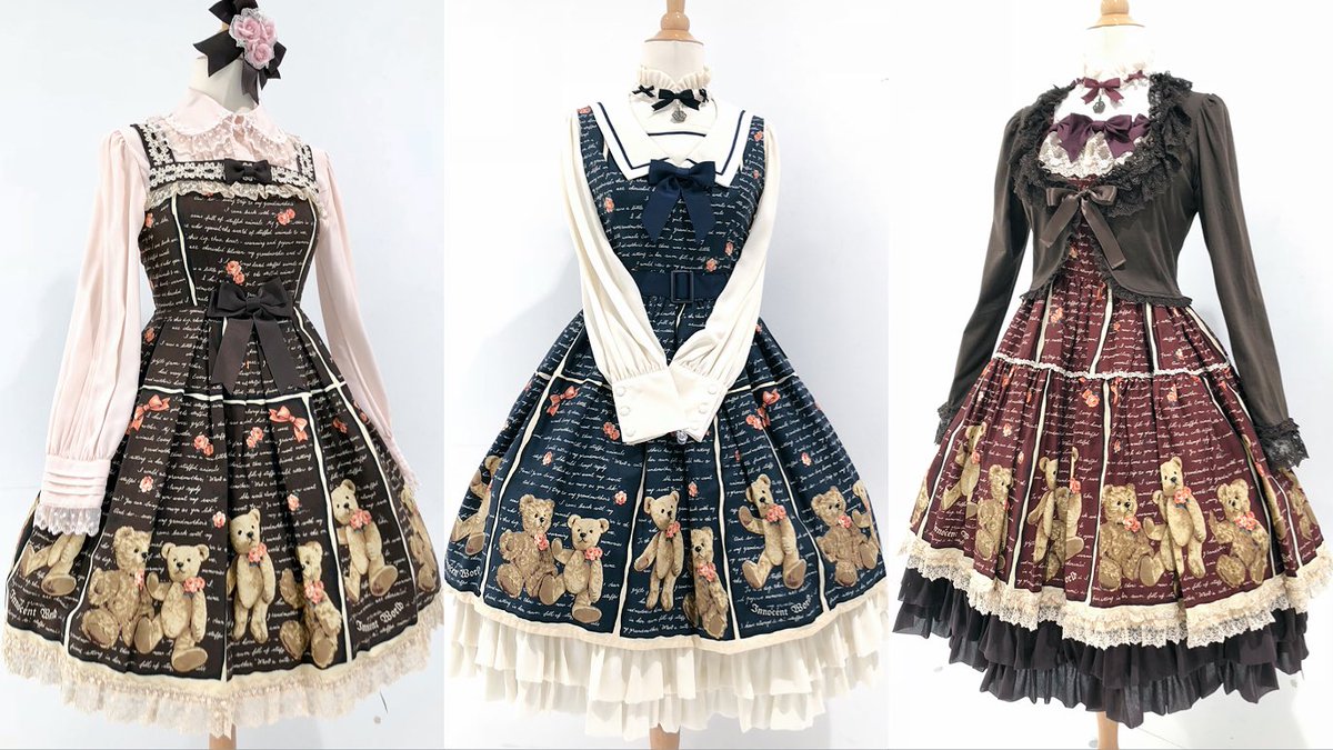 chouchou ange名古屋店 on X: chouchou ange名古屋店 on X: