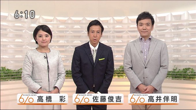 リンゴ哉竹 メガネ部 Kanachiku 18年09月 Page 9 Twilog リンゴ哉竹 メガネ部 Kanachiku 18年09月 Page 9 Twilog