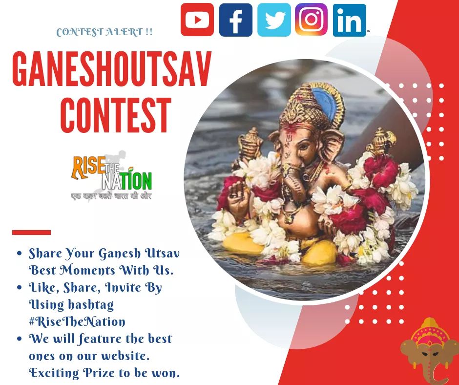 risethenation's tweet photo. #ContestAlert !!
Let's make this #Ganeshotsav more exciting and special !!! 😍 🤗
Participate in this contest on our Official Facebook Page: https://t.co/5vREmZIpzO.
#GaneshUtsav #contests #CONTEST #GanpatiBappaMorya #competition #ContestEntry #RiseTheNation #win #giveaway https://t.co/Tpg6XTQPo0
