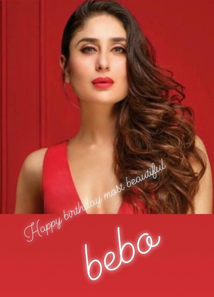 Katrina Kaif wished Kareena Kapoor happy birthday on Instagram  