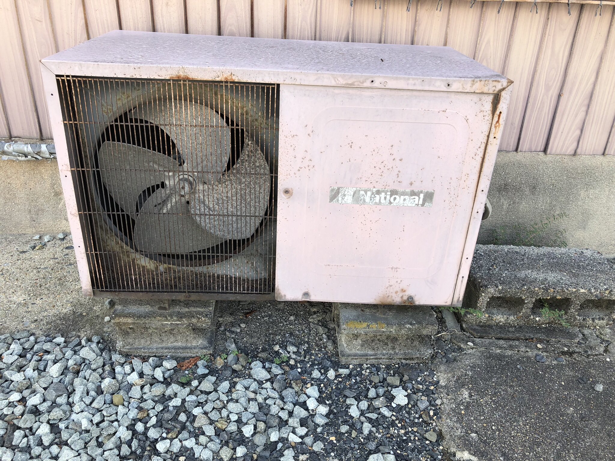 National レトロエアコン yohibusi on X: 