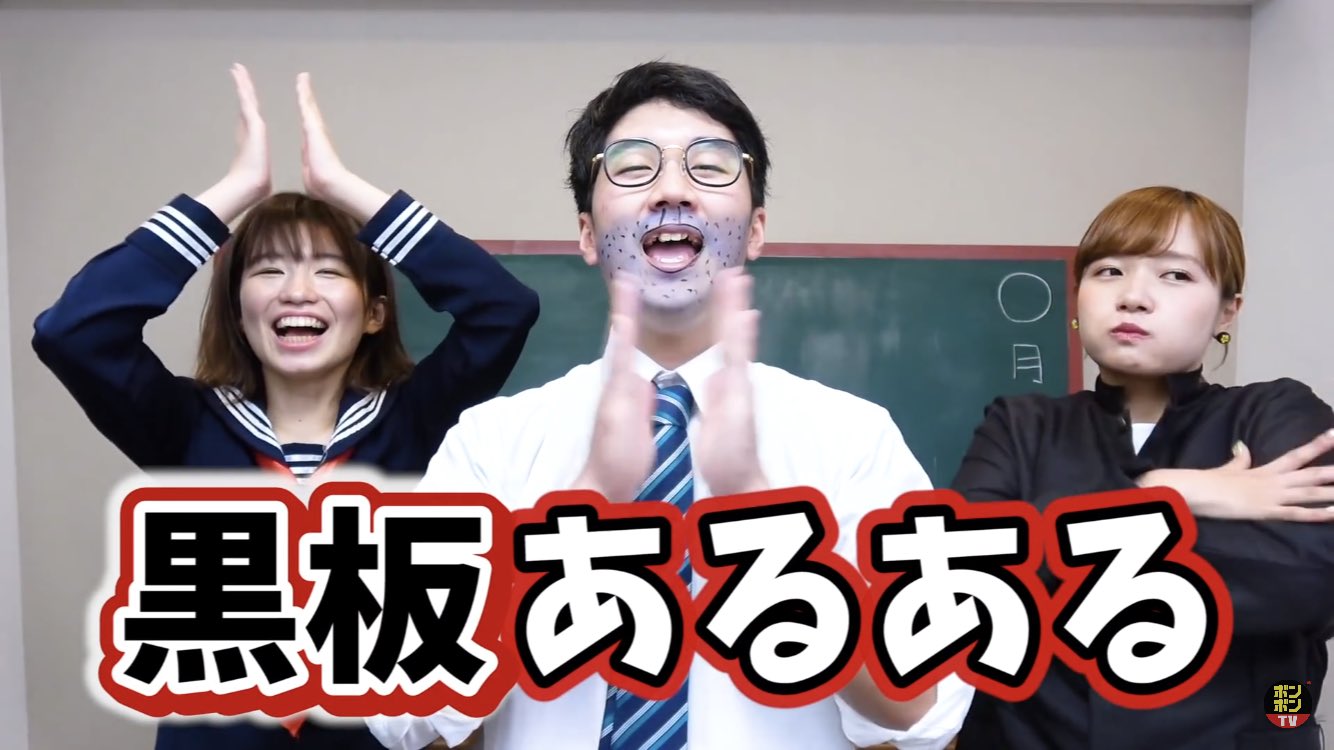 Tomo Haru ボンボンtv えっちゃんねる Bom Bom729 Twitter