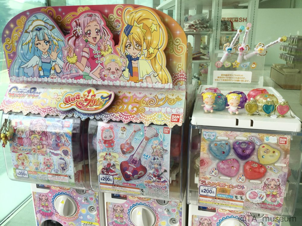 東映アニメーションミュージアム Al Twitter ショップ プリキュアグッズを中心としたミュージアムショップも併設 ワンピース おしりたんてい Dr スランプ ドラゴンボール超なども ミュージアムの後はぜひお買い物もお楽しみください 東映アニメーション