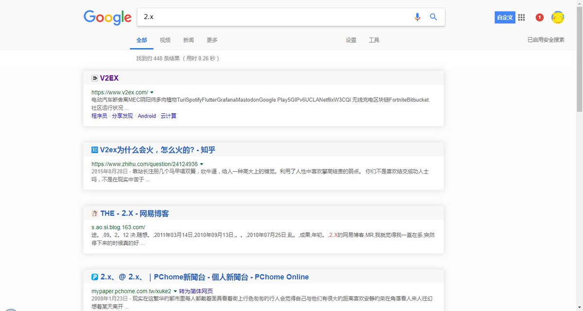 Bb机on Twitter 搜狗拼音输入 V2ex 输出结果是 X 谷歌搜索首条结果是v站 百度首条结果则是旗下app作业帮的一道方程题