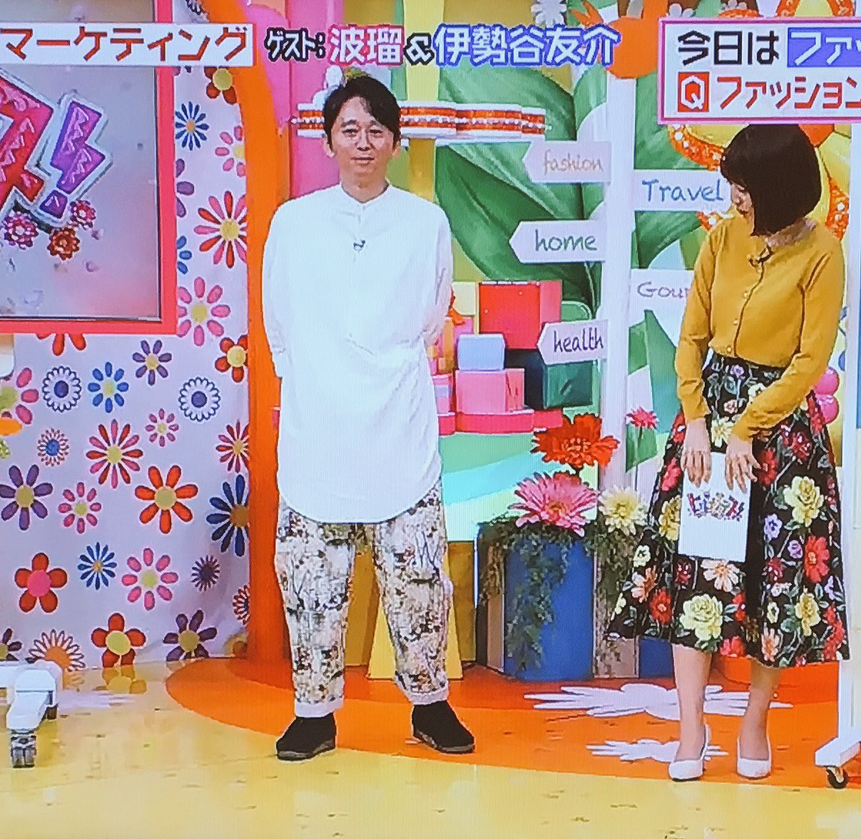 あずきっく ヒルナンデス ファッションが個性的な有名人 伊勢谷友介 カズレーザーさん 不正解 カズ えーっ 特に世間の記憶に残ってないんすよ こんな格好してるけどw よくよく見ると俺フォーマルな格好してるからw 有吉 個性的じゃないんだw