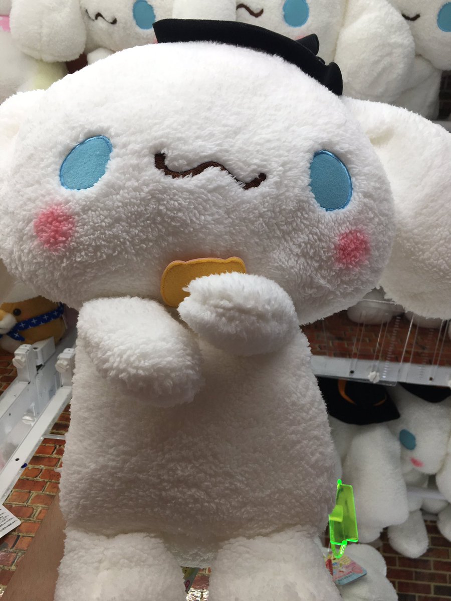 タイトーステーション 大須店 プライズ Cinnamoroll Y U メガジャンボハロウィンぬいぐるみ ゆるかわデザイン 入荷致しました ふわふわなシナモンがハロウィンの魔女の仮装をして登場です こんな可愛い子にはいっぱいお菓子あげちゃいそうです タイトーステーション 大須店 プライズ Cinnamoroll Y U メガジャンボハロウィンぬいぐるみ ゆるかわデザイン 入荷致しました ふわふわなシナモンがハロウィンの魔女の仮装をして登場です こんな可愛い子にはいっぱいお菓子あげちゃいそうです