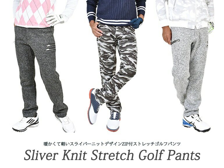 サンタリート Santareet Santareet Jeans Twitter