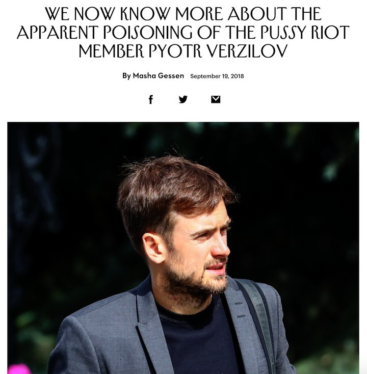 Recently poisoned activist & Pussy Riot member Pyotr Verzilov had been working on an investigative story on the 3 Russian journalists who were murdered while investigating mercenaries in the private military firm linked to "Putin's chef" Prigozhin. #Maddow  https://www.newyorker.com/news/our-columnists/we-now-know-more-about-the-apparent-poisoning-of-the-pussy-riot-member-pyotr-verzilov
