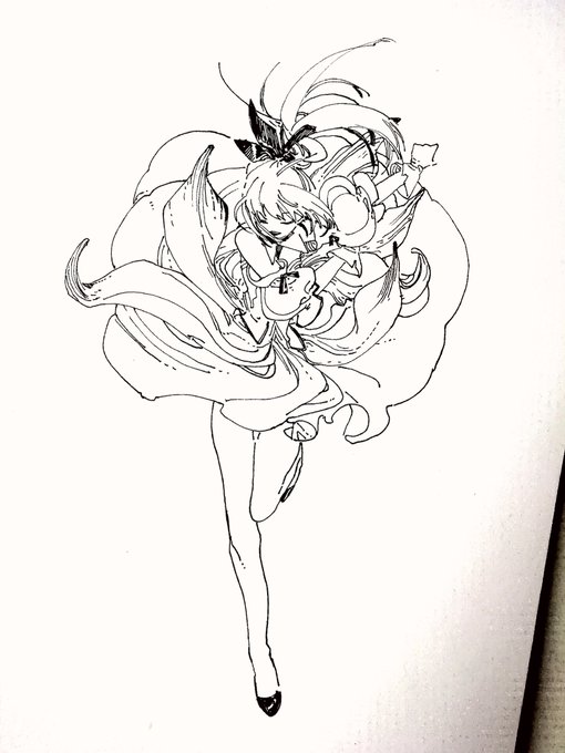 Lily 