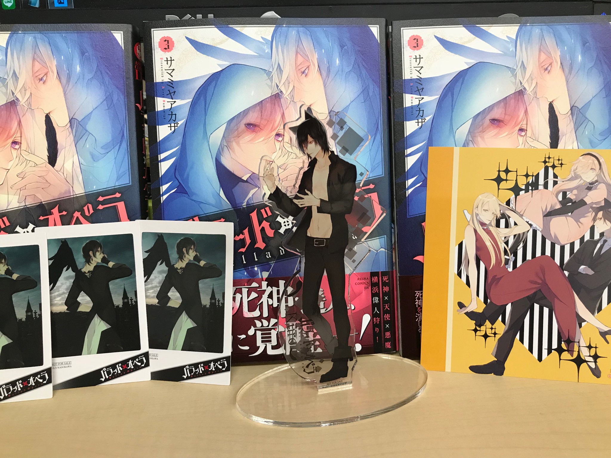 あすか編集部 バラッド オペラ第3巻 特典のお知らせ キャラアニさんでは クロアクリルフィギュアが 巻 ハル 巻 シロ そしてとうとうクロが登場 こちらは有償特典となっております O O ノ あすか編集部 バラッド オペラ第3巻 特典のお知らせ キャラアニさんでは クロアクリルフィギュアが 巻 ハル 巻 シロ そしてとうとうクロが登場 こちらは有償特典となっております O O ノ