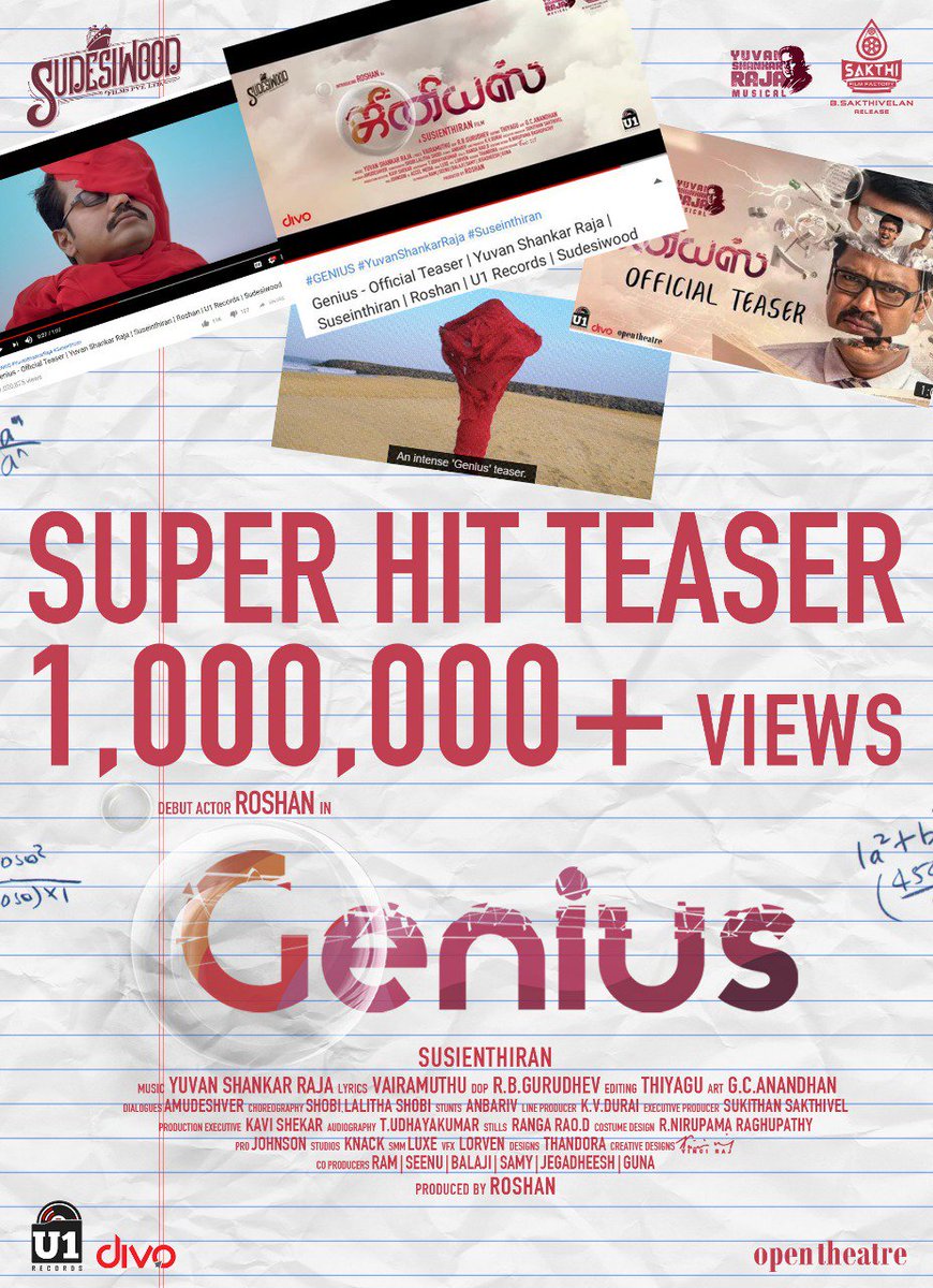 CinemaTweetz's tweet photo. #Genius Teaser  1M Views + Counting !

#GeniusTeaser ▶️ https://t.co/FYsLkV5fJE 

#SuperHitGeniusTeaser

@Roshanoffl @dir_susee @sudesiwood @thisisysr @vairamuthu @DuraiKv @sakthivelan_b @irfanmalik83 @divomovies https://t.co/BlHrvf07HJ