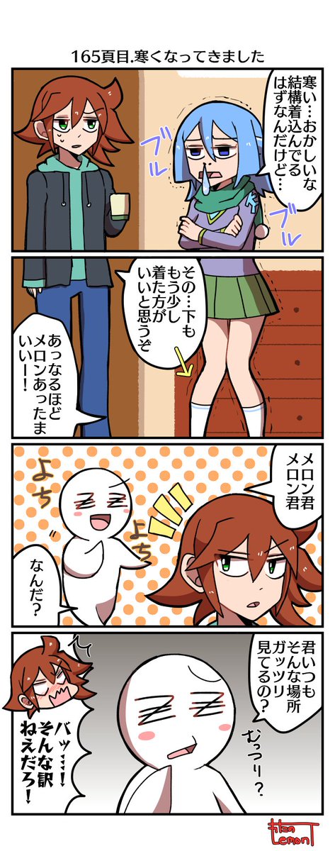 大ボケ日誌のtwitterイラスト検索結果 古い順 大ボケ日誌のtwitterイラスト検索結果 古い順