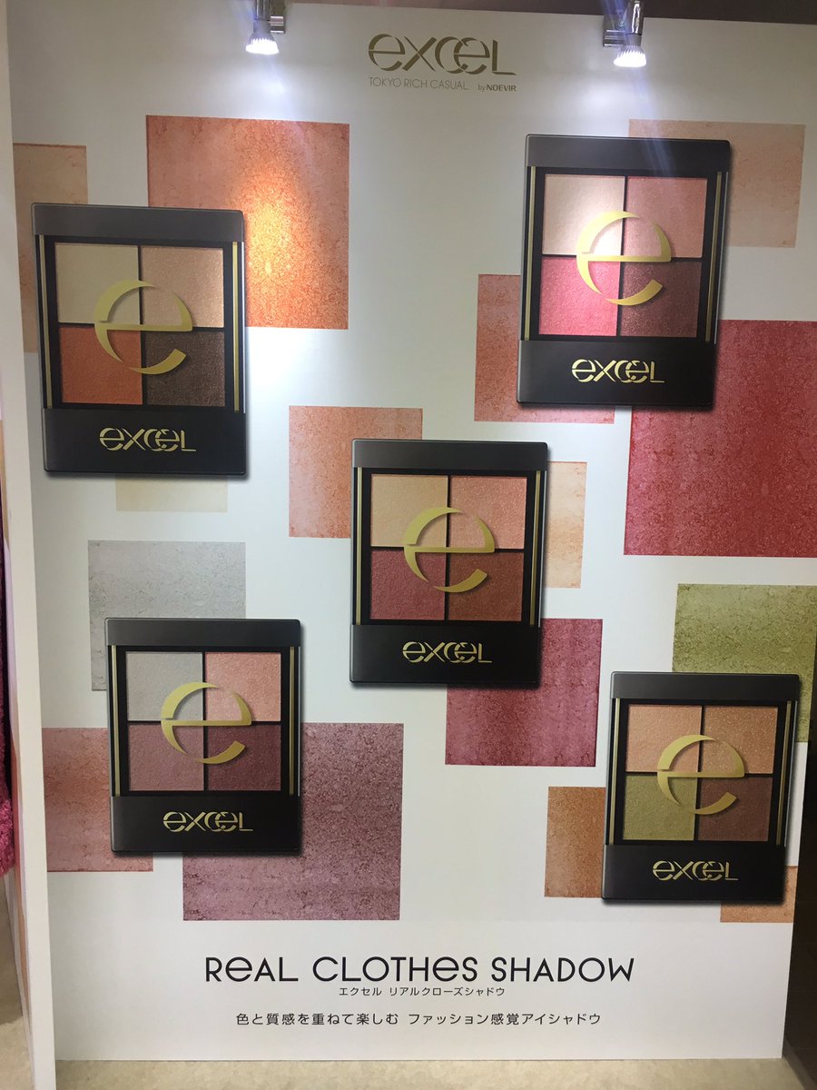 MicomicoLady's tweet image. #excelmake