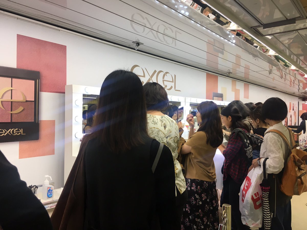 MicomicoLady's tweet image. #excelmake